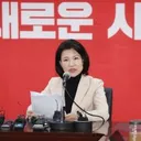 이진숙 “장동혁 사퇴할 이유 전혀 없어…