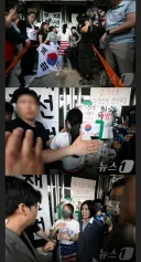 .대한체육회장 '12일째 아무것도 못하고 있는 상황'