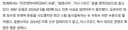 넥슨 던격도 정리한다곳?