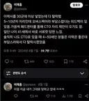 40대 구직자.jpg