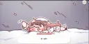 트릭컬) 글섭 교주들이 이번에 볼 충격적 진실