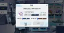 (블루아카) 토키 전무4성 놓쳐서 아깝네.