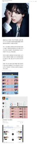 버닝썬 성매매 루머 완전 해명 ㅋㅋㅋㅋㅋㅋㅋㅋ
