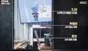 PD수첩 낱낱이 밝힌 일베가 일상인 10~20대들