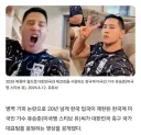 현재 대한민국이 살기좋은 상태라는 방증(feat.스티븐 유)