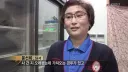 마트반품의 흔한 사례 ㄷㄷㄷㄷㄷ