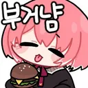 내가 교도소 에어컨설치관련해서 생각바뀌게 된 이유