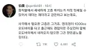 사극 시청자들이 바라는 고증