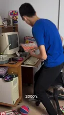 추억의 게임잡지