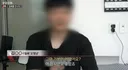 인터넷 음주 방송하며 배달대행 부업 뛰는 '일베 어묵남' 근황… "그때 기분 좋았다" ('PD수첩')