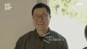 누가 봐도 상렬이 형.JPG