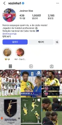 [속보] 보지냐 인스타 팔로워 1000만 돌파 ㄷㄷㄷㄷㄷㄷㄷㄷㄷㄷ