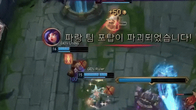 이거 움짤로 보니 페이즈 더놀랍네 골카 어케반응하는거지?
