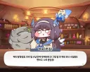 트릭컬) 얀데레 마요