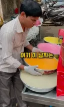 인도 상위 0.1퍼센트 길거리 음식