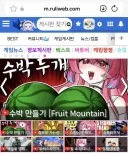 7월되면 수녀님 괜찮을까