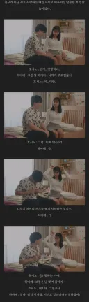 아다쉑기들이 종종 저지르는 실수.self
