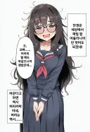 결국 안경은 유지한 여동생... 다음은?