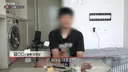 세월호 조롱 일베 오뎅남 "엄마 가스라이팅에 넘어간 것"