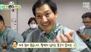 [아기판다바오] 활력이 넘치는 물고기 같다는 넷째바오🐼ㅋㅋㅋㅋ
