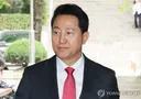[속보] 특검, '여론조사비 대납 의혹' 오세훈에 징역 1년6개월 구형