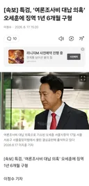 세후나 가즈아!!!!!