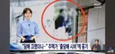 집앞 줄담배 고교생들 제지하자