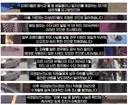 음식·물 미끼로 성착취..국경없는의사회 추악한 민낯