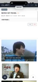 박제 감사합니다.