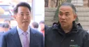 오세훈에 징역 1년6개월 구형