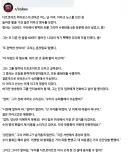 미식축구 감독이 놀라운 팔을 가진 병사를 보았다.