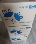 블루아카) 그래 요새 운이 좋았다 했어