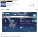 포켓몬) 이걸 맞췄네