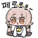 저녁으로 참깨라면 먹었어