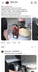 좌와 우를 떠나서 <-라고 말하는 사람은 우에 굉장히 미친 사람임