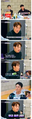 이희준 연극 출연료