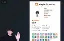 환산 1위 사업가 강은호의 명함