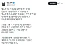 헬스장에서 샤워만 하는데 뭐라 한다는 사장님