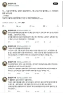 시골에 재난 상황 왔을때 가축들 안풀어주는 이유