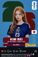 아이브 김레이