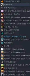 겜 추천 받음...!!!!!!!!!!!!!!!!!!!!!!!!!!