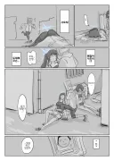 블루아카) 아리우스 스쿼드 히요리가 납치당하는 만화.manhwa