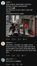 애기 데리고 일본여행