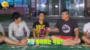 강호동이 가장 좋아하는 속담...