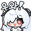 명조)공식의 양양 정실 무브가..