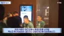 멕시코 "꼬레아는 꼬추나 먹어라"