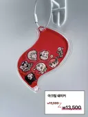 던전밥 공식굿즈근황
