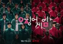 이제야 이해되는 드라마 설정.jpg