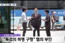 오세훈 100만원이상은 나올거같은데요