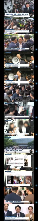 무엇을 위한 봉쇄?‥극단 목소리 커지면서 협상도 난항